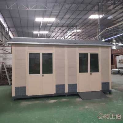 匠心雕琢，环保筑家 广州市番禺区石壁艺凰金属制品厂户外垃圾房系列