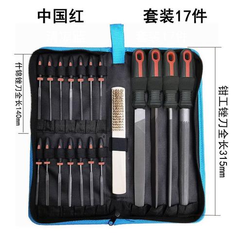 锉刀套装选购指南 钳工工具中的多面手